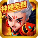 明珠轩辕手游官方版 v6.1