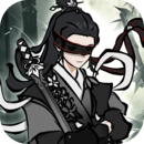 修道手游安卓版 v1.0.3