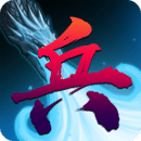 云明大陆游戏安卓版 v1.1.1