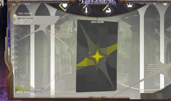 鸣潮2.5版更新内容汇总