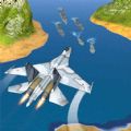 <strong>突突特工空中王者官方版 V1.2</strong>