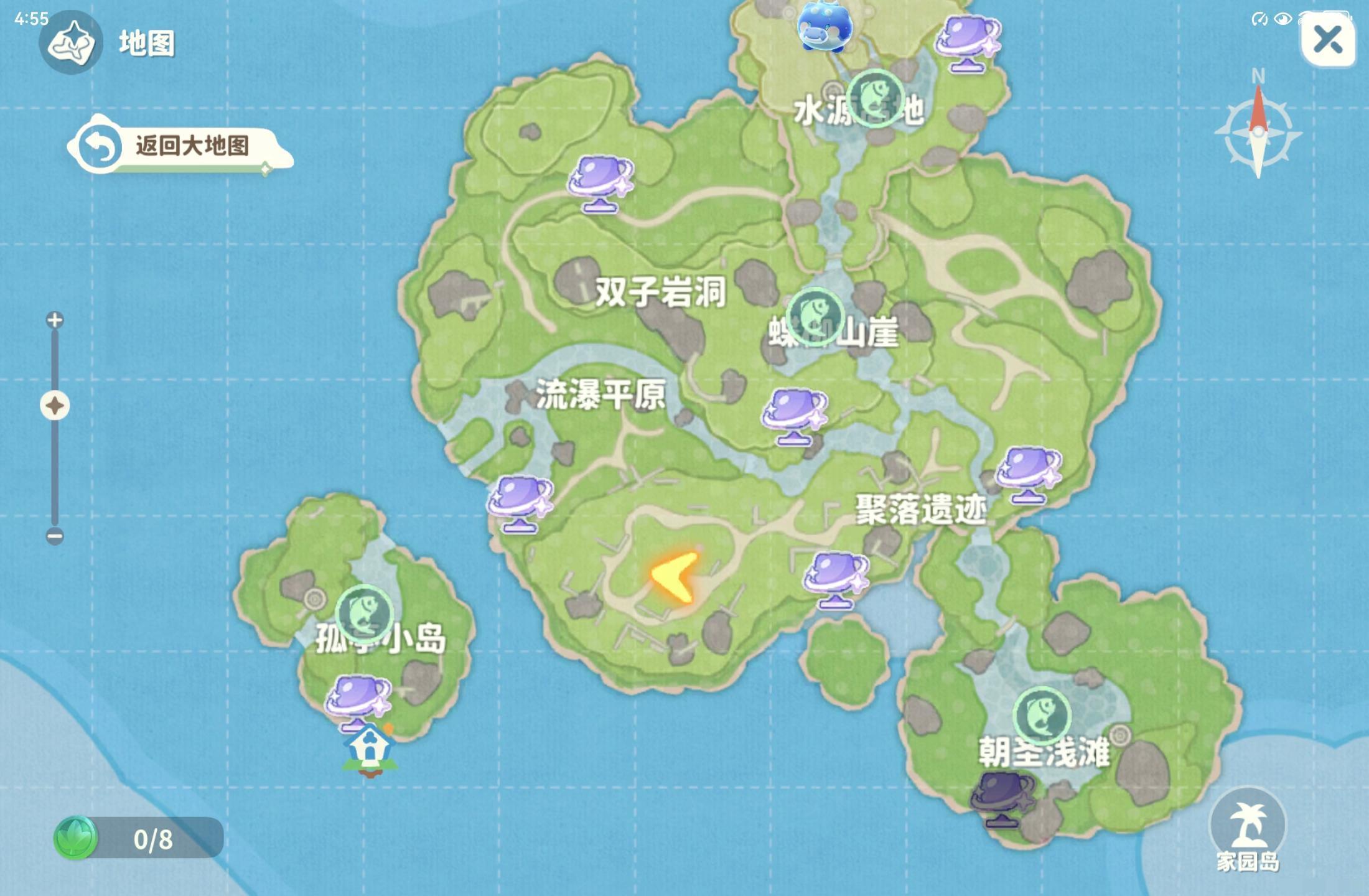 米姆米姆哈燃尾虎约会攻略