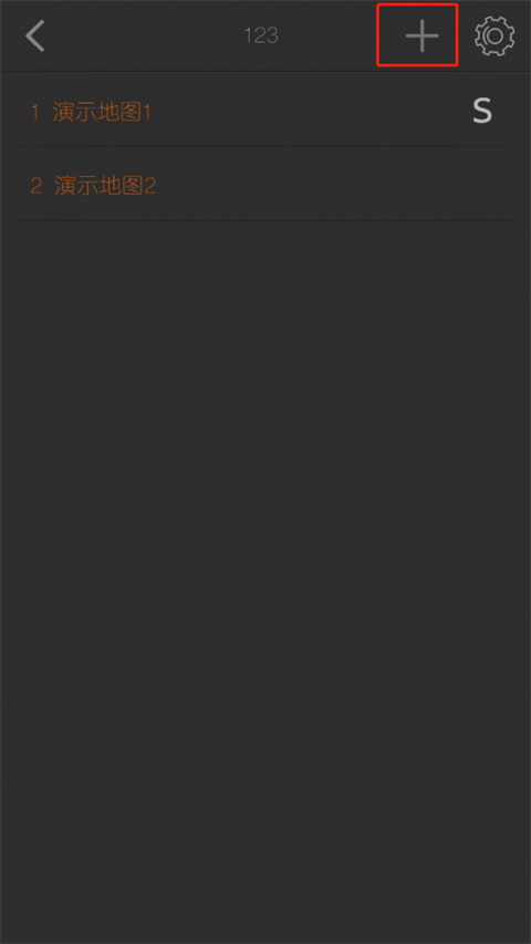 剧本编辑器app怎么制作人物