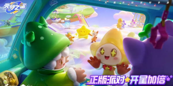 1703216252569087.png 20231222964040114.png