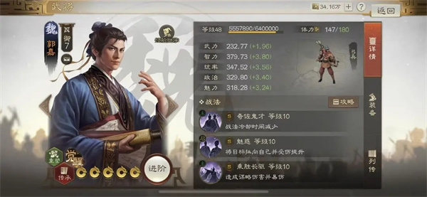 1703647520397484.jpg 4f850fdddfdd4f2851dacdc39ae36beb.jpg