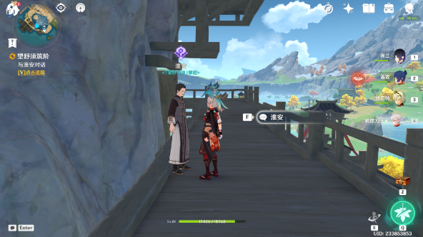 1703648010464964.png 20231226153259_49423.png