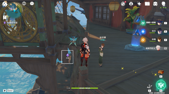 1703648054155173.png 20231226153322_64844.png