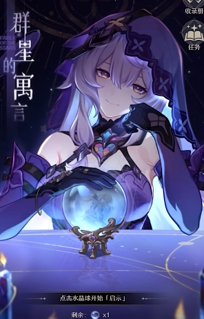 1704161742559.png