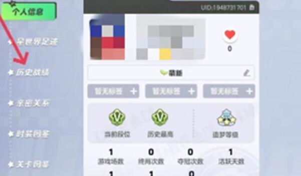 1704164158284.jpg