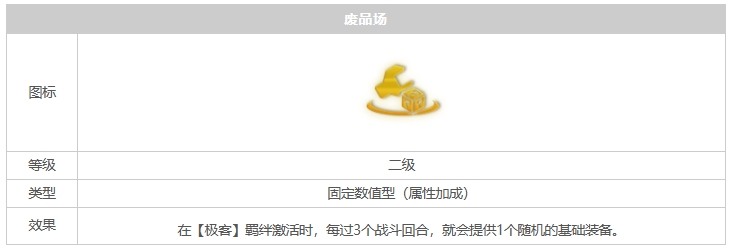 微信截图_20240104104901.png