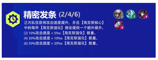 微信截图_20240104104944.png