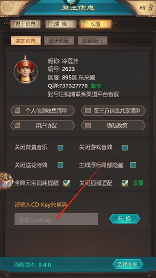 027e378f03b01ddcdf3ed7aa816a1d49.png