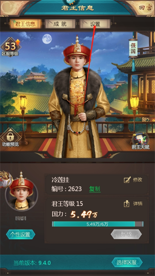 dd4ba5857355e550101dbb20408c85bb.png