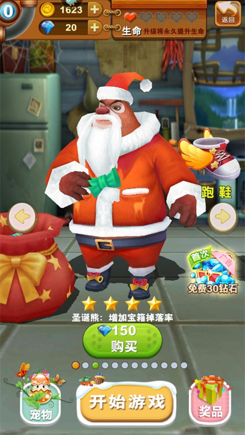 1704423133465089.jpg 119b37a8e53f1e4385ea85952b085044.jpg