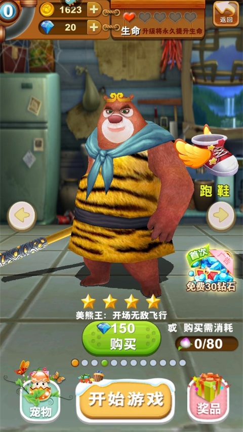 1704423140445293.jpg d8af8000e297e2d35a0998ff78aabd32.jpg