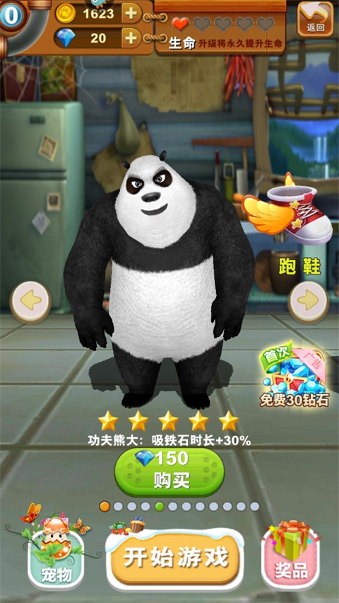 1704423191327292.jpg 0137c900b27c28177b33c4397efc35f1.jpg