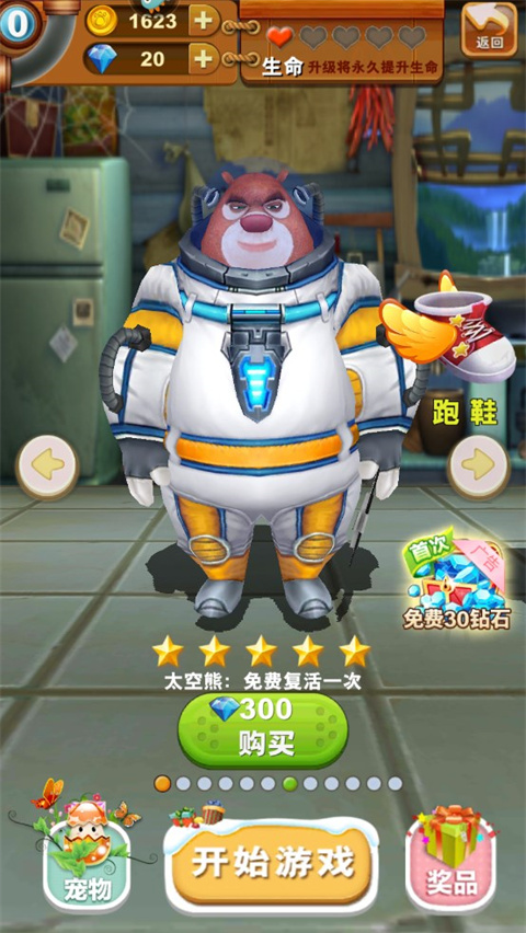 1704423196931962.jpg e3e50991767010699a537ea04f695239.jpg