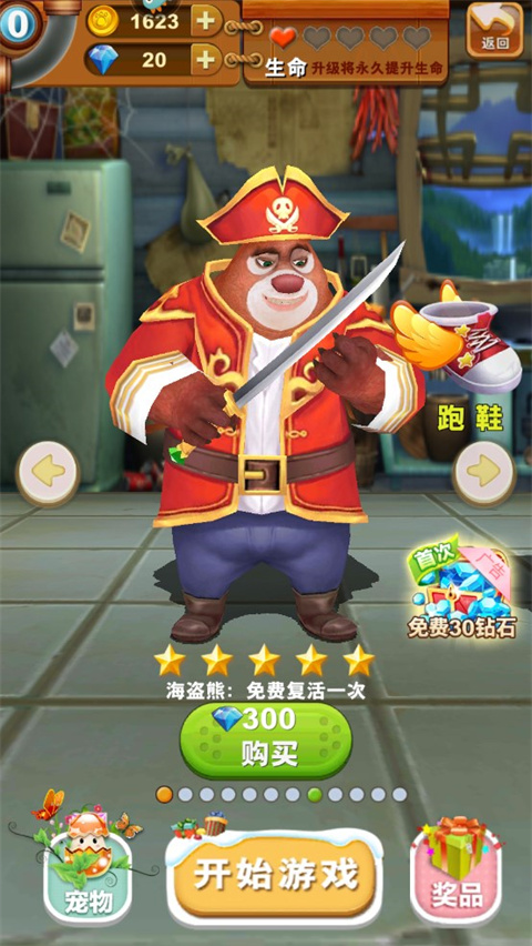 1704423201279095.jpg 00da2959c6336a4960fb6a221dd74287.jpg