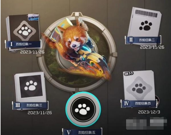 微信截图_20240110102414.png