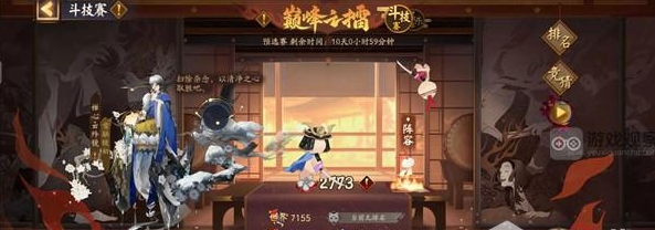 微信截图_20240110102711.png