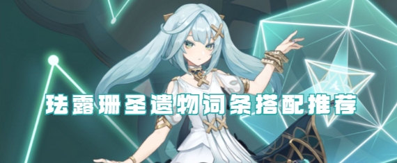 微信截图_20240112110526.png
