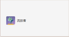 2024011153706105.png