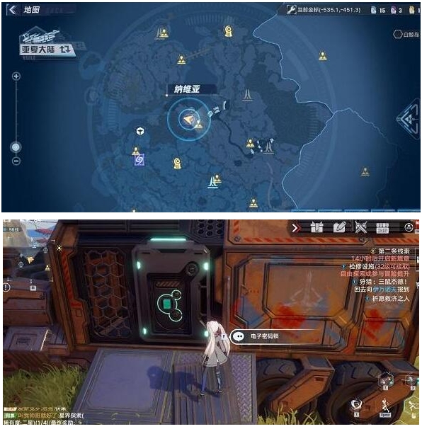 微信截图_20240115141142.png
