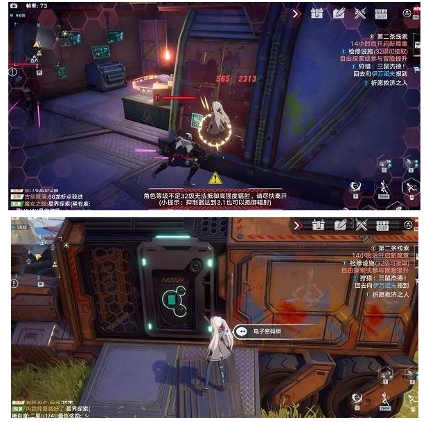 微信截图_20240115141242.png