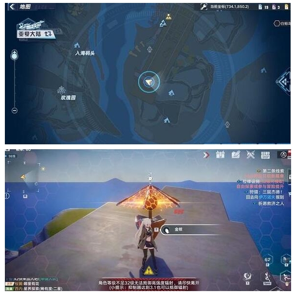 微信截图_20240115141255.png