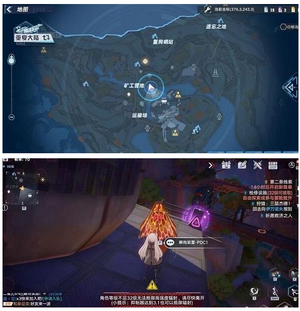 微信截图_20240115141309.png