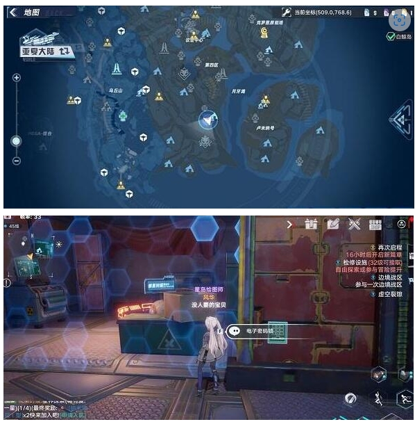 微信截图_20240115141325.png