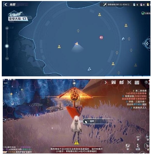 微信截图_20240115141351.png