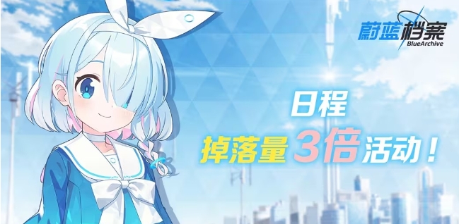 微信截图_20240305102939.png