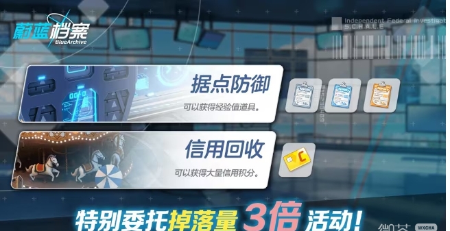 微信截图_20240305102947.png