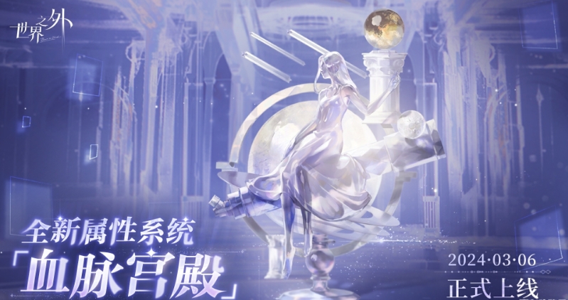 微信截图_20240305142831.png