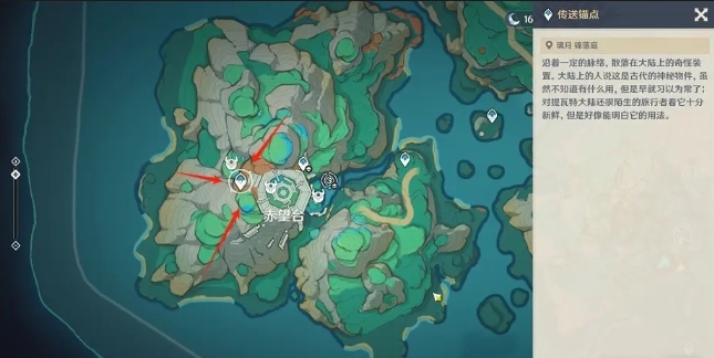 微信截图_20240306105520.png