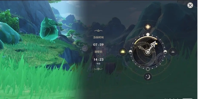 微信截图_20240306105710.png