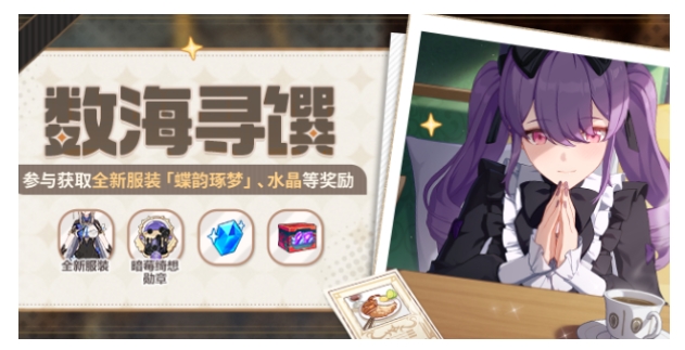 微信截图_20240312144421.png
