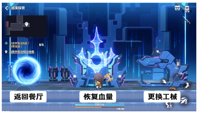 微信截图_20240312144435.png