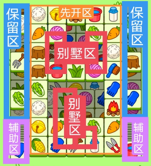584_2024031493546434.png