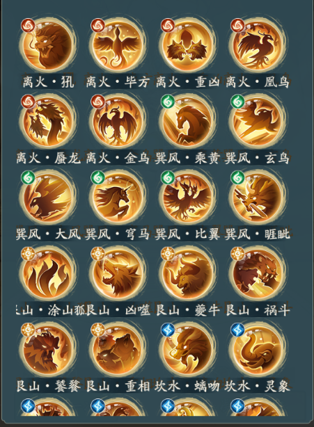 2024031308330916664.png