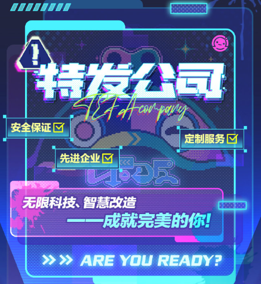 20243149223792242.png