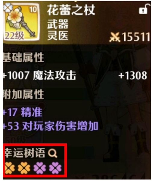 微信截图_20240318095046.png