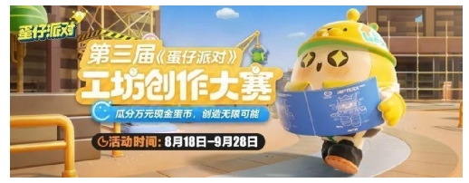 微信截图_20240325112344.png