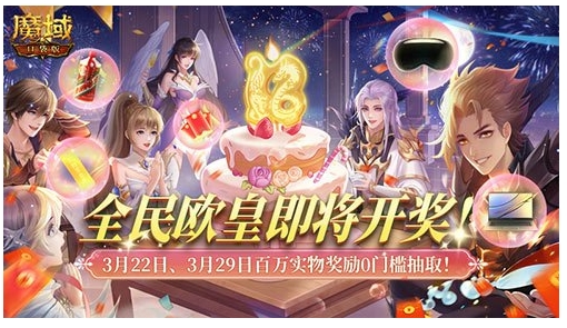 微信截图_20240325133121.png
