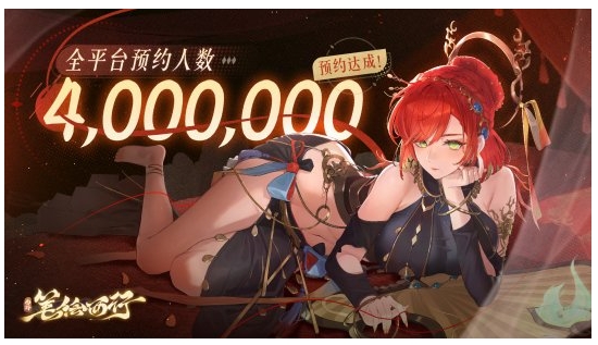 微信截图_20240325134829.png
