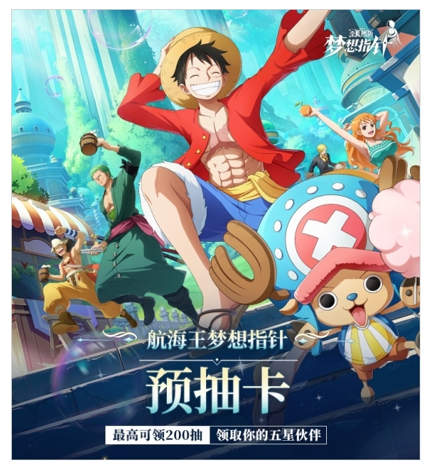 微信截图_20240326101455.png