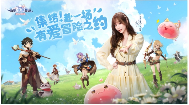 微信截图_20240326101801.png