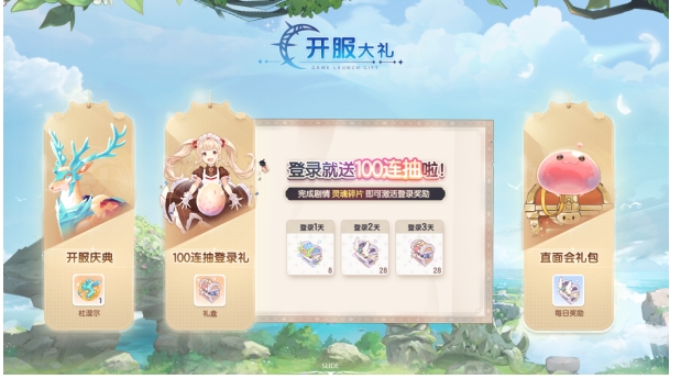 微信截图_20240326101821.png