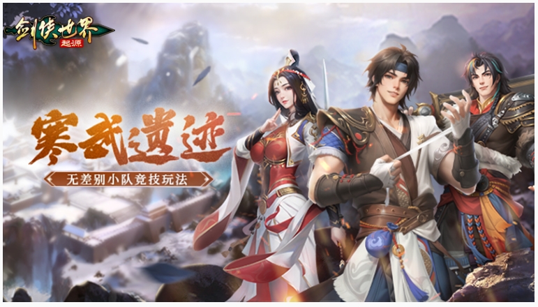 微信截图_20240326105738.png